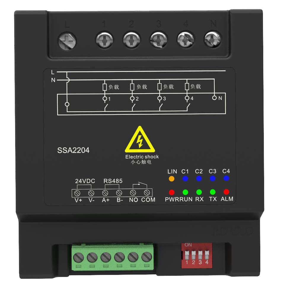 新品仿真智能机器狗