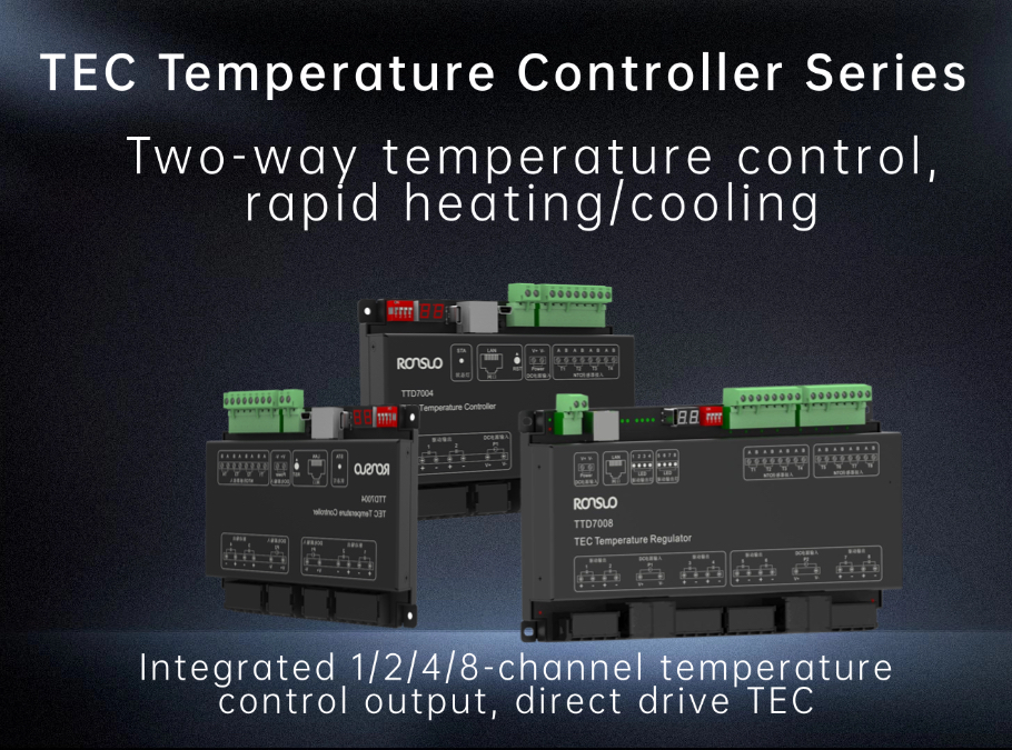 SiDa Temperature Control | Temperature Controller | TEC temperature controller | DC temperature controller |Multi-Channel PID Control |Temperature control accuracy ±0.1°C