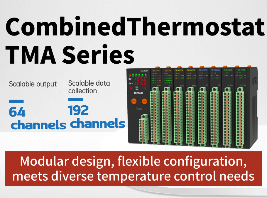 SiDa Temperature Control | Temperature Controller | TEC temperature controller | DC temperature controller |Multi-Channel PID Control |Temperature control accuracy ±0.1°C